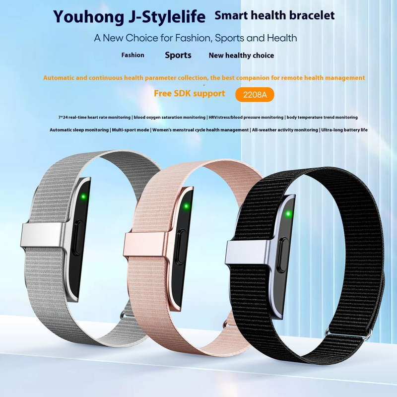 Fitness Smartwatch